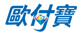 歐付寶電子支付股份有限公司