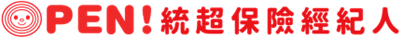 統超保險經紀人