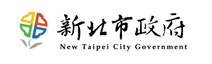 新北市政府