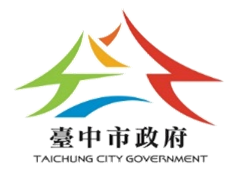 臺中市政府